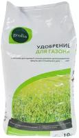 Удобрение Geolia для газона, 10 кг, 1 уп