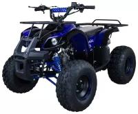 Детский бензиновый квадроцикл ATV Classic 8 125 кубов