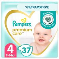 Подгузники PAMPERS Premium Care 4 Maxi (9-14 кг) 37 шт