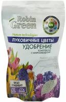 Удобрение Robin green для луковичных 1кг