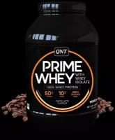 QNT Prime Whey 908g Coffee Latte/"Прайм Вэй" со вкусом кофе латте 908 гр