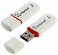 16Gb - Smartbuy Crown White SB16GBCRW-W