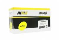 Картридж Hi-Black (HB-SPC220Y) для Ricoh Aficio SPC220DN/C221DN/C222SF, Y, 2K