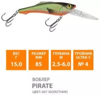 Воблер для рыбалки плавающий AQUA Pirate 85mm 15g заглубление от 2,5 до 6m цвет 007