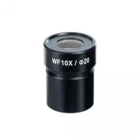 Окуляр Микромед WF10X (Стерео МС-1,2)