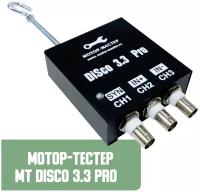 Мотор-тестер USB Осциллограф Мотор-Мастер MT DiSco 3.3 Pro