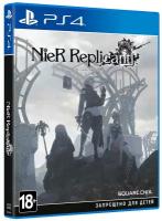 Игра для приставки PlayStation NieR Replicant ver.1