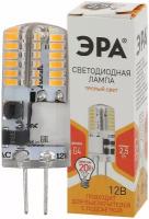 Лампа светодиодная LED-JC-2.5W-12V-SLC-827-G4 JC 2.5Вт капсула G4 тепл. бел. 12В ЭРА Б0049089