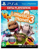 LittleBigPlanet 3 Русская Версия (PS4)