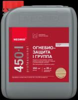 Огнезащитная пропитка NEOMID PROTECT 450-1 Professional, 10 кг, бесцветный