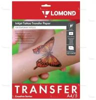 Бумага Lomond A4 (5 сетов) Inkjet Tattoo Transfer Paper для нанесения временных татуировок (2010450)