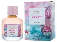 Brocard Женский Nettare Di Felicita Sorbetto Туалетная вода (edt) 100мл