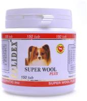 Витамины Polidex Super Wool plus для собак