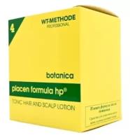 Wt-Methode Placen Formula Hp Botanica - Лосьон против выпадения волос на растительной основе 6 ампул по 10 мл