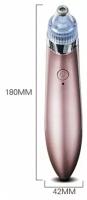 Вакуумный очиститель кожи BEAUTY SKIN CARE XN-8030 PINK