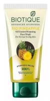 Гель для умывания с ананасом, для жирной кожи (Bio Pineapple Oil Balancing Face Wash), 100 мл