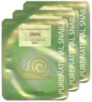 Маска тканевая с муцином улитки The Saem Pure Natural Mask Sheet Snail, 3 шт