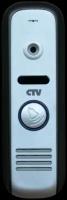 Вызывная панель CTV-D1000HD S (серый)