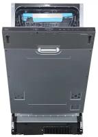 Полновстраиваемая посудомоечная машина Korting KDI 45980