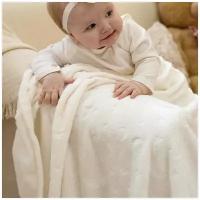 Плед детский для новорожденных на выписку плюшевый "Луны" 100х118 Baby Nice