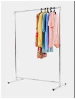 Вешалка напольная для одежны хромированная 150 см х 180 см стенд для магазина торговое оборудование гардеробная система