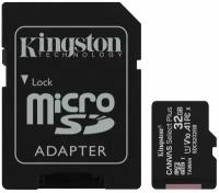 Карта памяти microSDHC 32 GB KINGSTON Canvas Select Plus, UHS-I U1, 100 Мб/с (class 10), адаптер, SDCS2/32GB