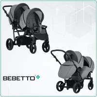 Прогулочная коляска для двойни Bebetto42 Sport Comfort 04_CZA