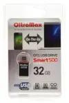 Флешка OltraMax Smart 500