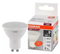 Лампочка светодиодная OSRAM LED Value PAR16, 400лм, 5Вт (замена 35Вт), 4000К (нейтральный белый свет). Цоколь GU10, колба PAR16, софит