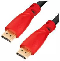 Кабель GCR HDMI - HDMI, 1.5 м, 1 шт., красный