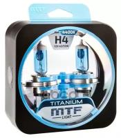 Галогенные автолампы MTF Light серия TITANIUM H4, 12V, 60/55W, комплект 2 лампы