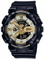 Наручные часы CASIO G-Shock GMA-S110GB-1A, черный