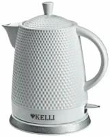 Чайник Kelli KL-1338, белый