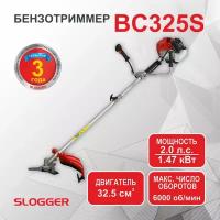 Бензотриммер slogger BC325S