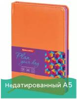 Ежедневник недатированный А5 (138x213мм) BRAUBERG Rainbow, кожзам, 136л, оранжевый, 111668