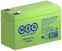 Аккумуляторная батарея WBR GP1272 28W 7.2 А·ч