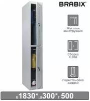 Шкаф металлический для одежды BRABIX Brabix LK 12-30, усиленный, 2 секции, 1830х300х500 мм, 18 кг, 291133, S230BR421102