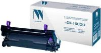 Блок фотобарабана NVP совместимый NV-DK-150 DU для Kyocera EcoSys-M2030/P2035/M2530/FS-1028/1030 MFP/1120/1128/1130/1350 (100000k)