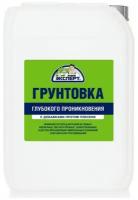 Грунтовка акриловая Эксперт ВД-АК-0181 универсальная полупрозачная 10 кг