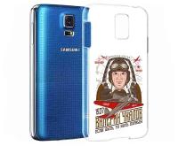 Чехол задняя-панель-накладка-бампер MyPads Чкалов для Samsung Galaxy S5 SM-G900H/G900F противоударный