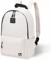 Рюкзак/ранец/портфель школьный / для мальчика / девочки,, Brauberg Positive универсальный, потайной карман, Beige, 42х28х14 см