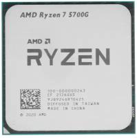 Процессор AMD Ryzen 7 5700G OEM 100-000000263