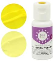 Краситель гелевый "Cake Colors" 107 Lemon Yellow (Жёлтый) 20 г