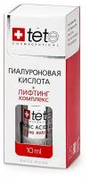 TETE Гиалуроновая кислота с микроводорослями (Hyaluronic Acid & Algae Extract), 10 мл