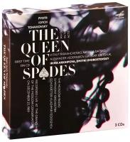Various - Queen of Spades