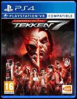 Tekken 7. Legendary Edition (поддержка PS VR) (PS4, русские субтитры)