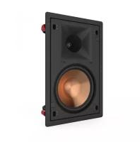 Klipsch PRO-180RPW