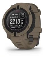 Garmin Instinct 2 Solar Tactical Coyote tan (010-02627-04)