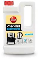 Средство для удаления накипи Bagi Кумкумит для кофемашин, утюгов, чайников, водонагревательных приборов, 550 мл