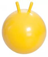 Гимнастический мяч детский 45 см Тривес М-345, с рожками